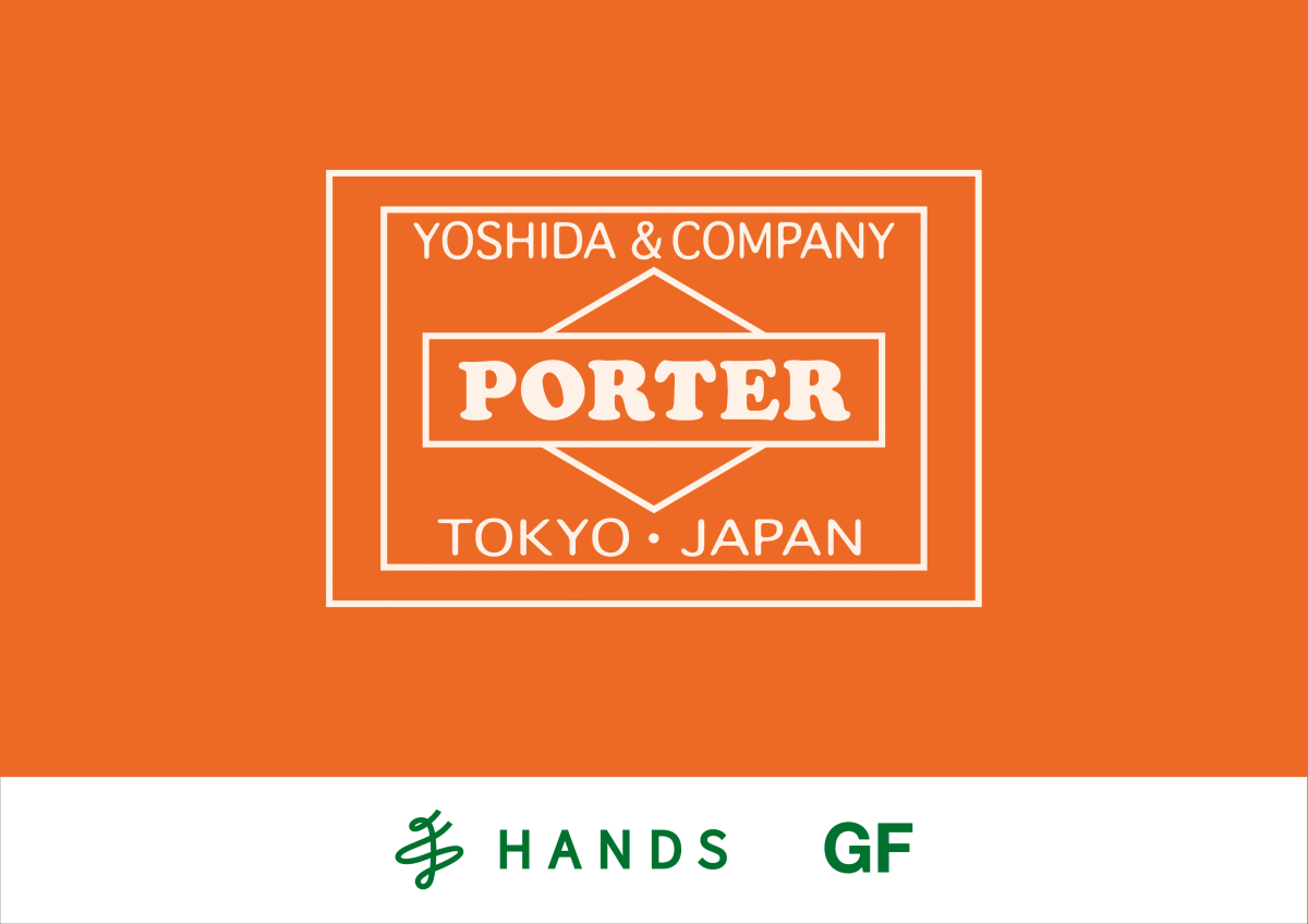 【GFハンズ】PORTERの人気アイテムを期間限定で展開！