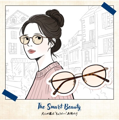 【OWNDAYS】The Smart Beauty２