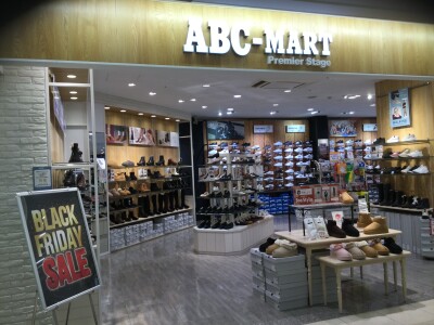 ABC-MART ブラックフライデーSALE開催中❕