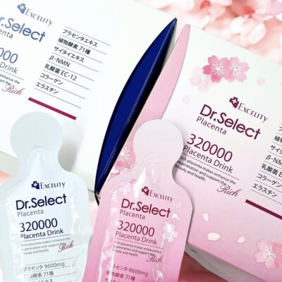 プラセンタ入荷しました！