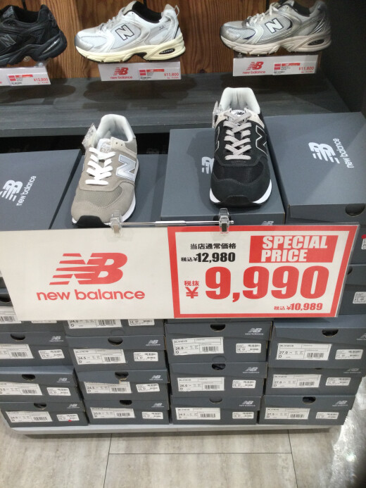 ブラックフライデーSALE情報①