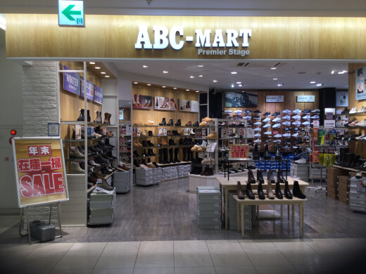 年末在庫一掃セール開催中！！