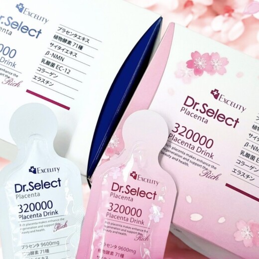 プラセンタ入荷しました！