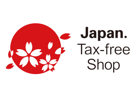 Japan.Tax-free Shop (免税ショップのご案内)