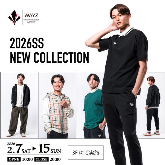 【ツエーゲン金沢】WAYZポップアップショップOPEN！新作約20アイテム一挙に販売開始！