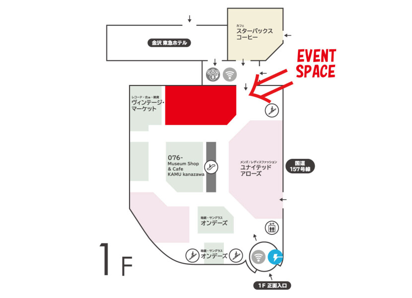 【2025】POP UP イベント情報！「かばん屋 スカールクニン」
