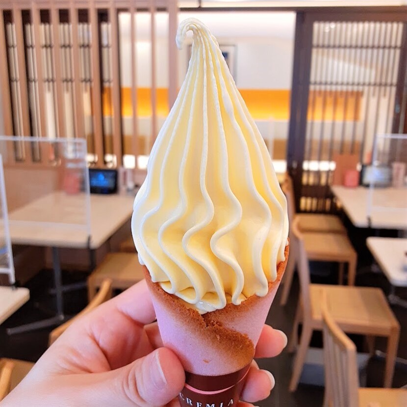 昼どころ髙﨑